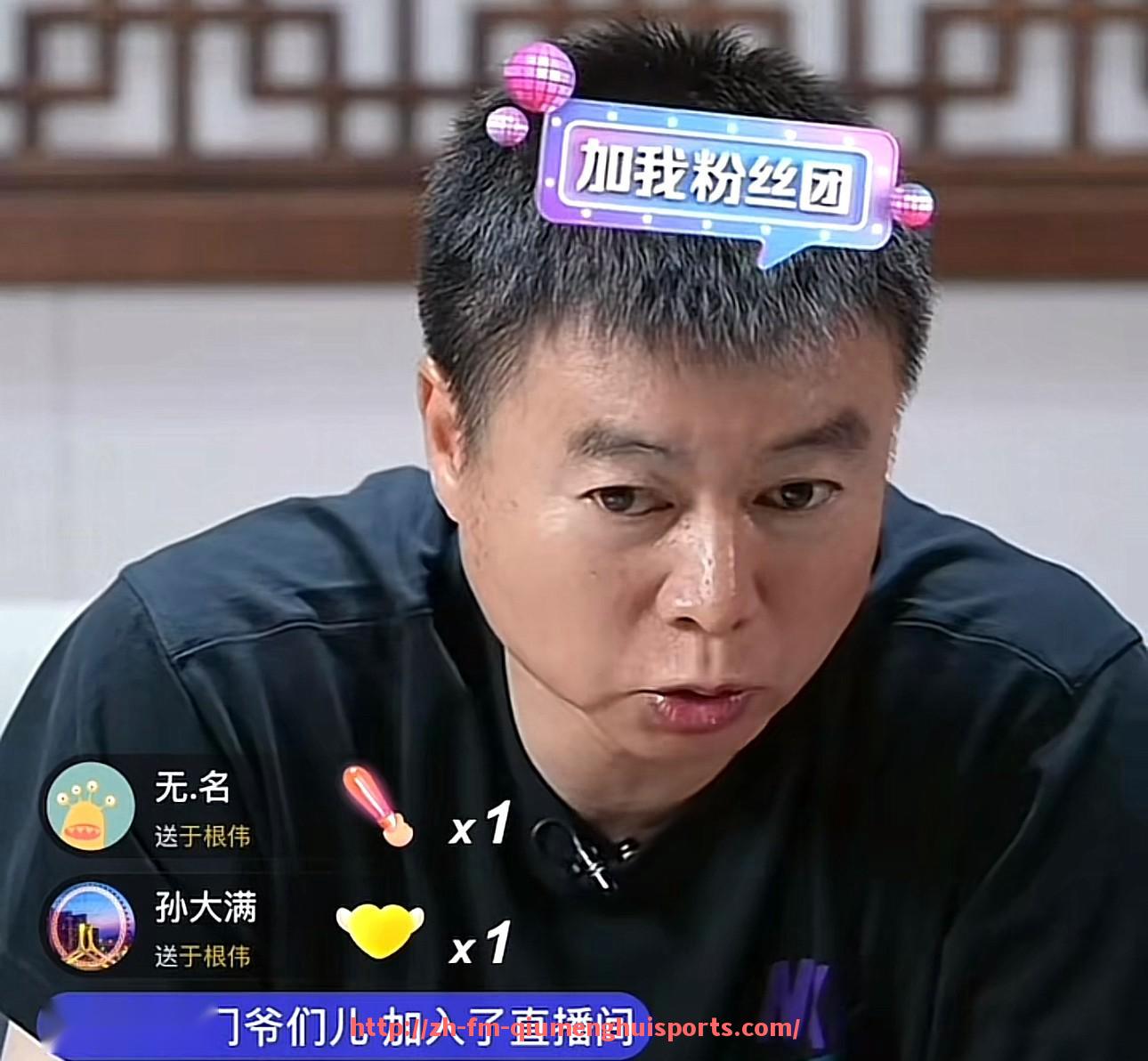 球盟会官网-NBA资源下载：从球员数据到历史赛事的全面资料库
